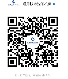 九游会J9·(中国区)官方网站-真人游戏第一品牌