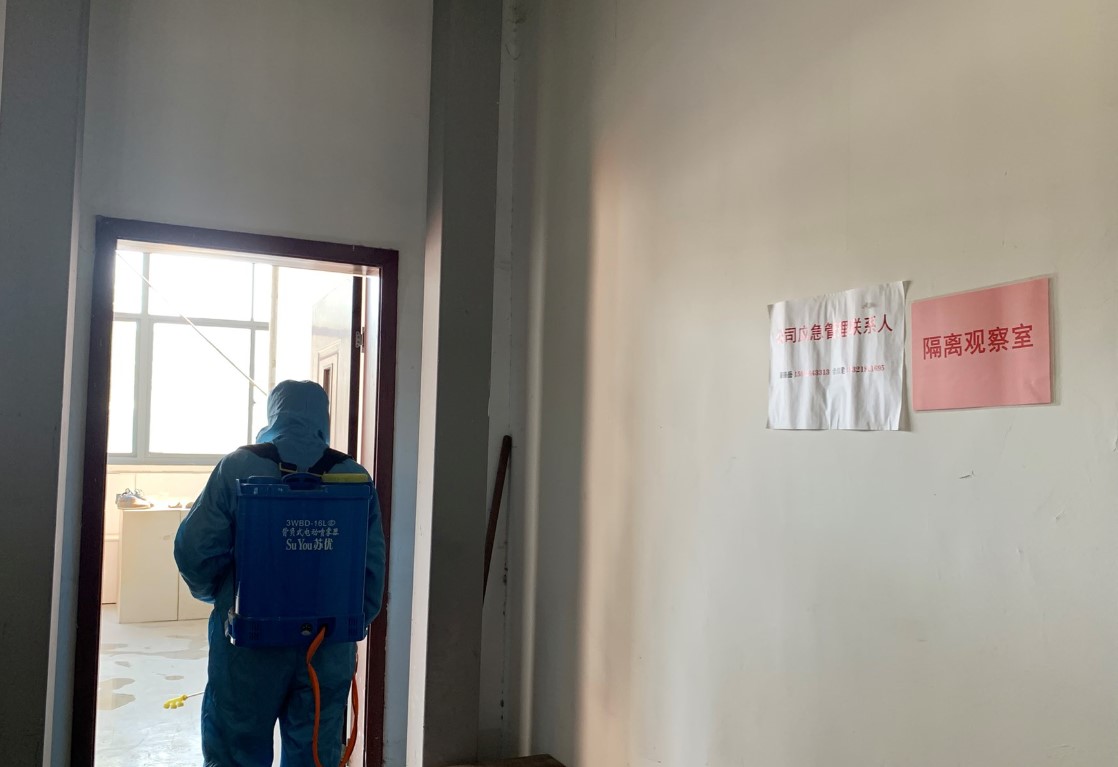 首页| 217永信贵宾会官网入口